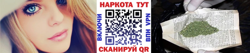 Где купить наркотики Красный Сулин Cocaine  Мефедрон  Метамфетамин  ГАШИШ  APVP 