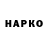 МЕТАДОН белоснежный Buslik1201