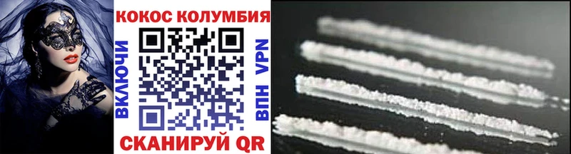 Cocaine Боливия  Красный Сулин 