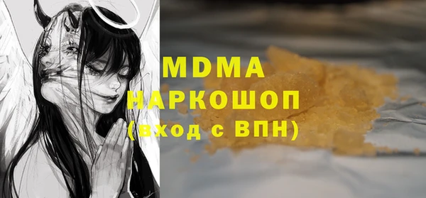 Альфа ПВП Балабаново
