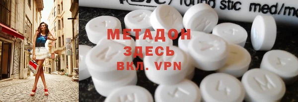 2c-b Баксан