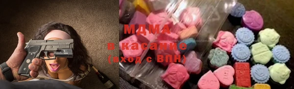 Альфа ПВП Балабаново