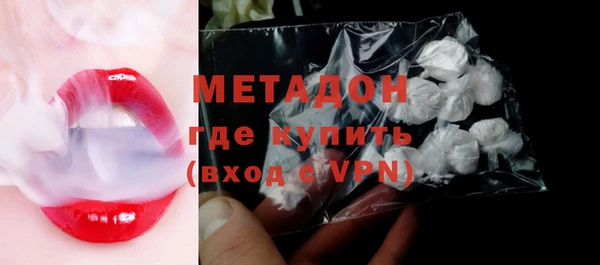 Альфа ПВП Балабаново