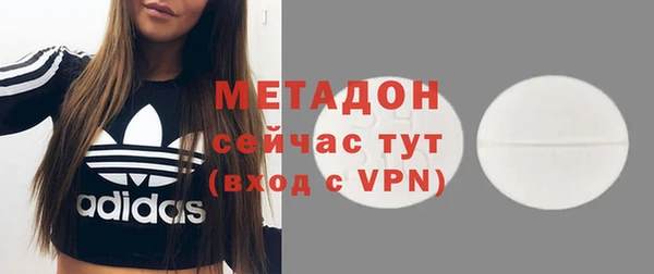 2c-b Баксан