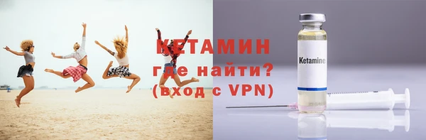 2c-b Баксан