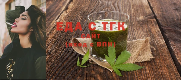 2c-b Баксан