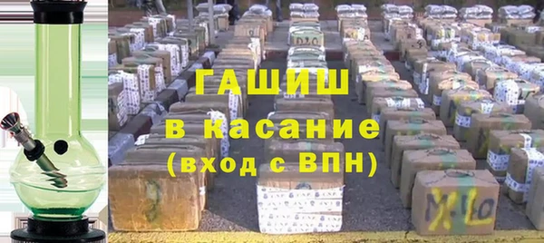 2c-b Баксан