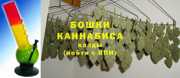 2c-b Баксан