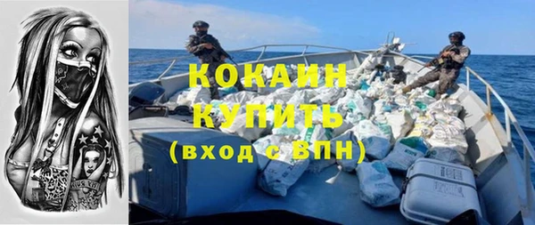 СК Тында