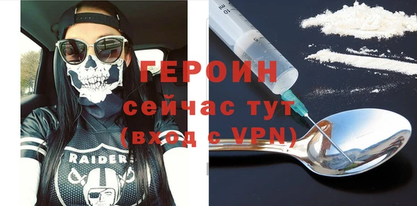 Альфа ПВП Балабаново