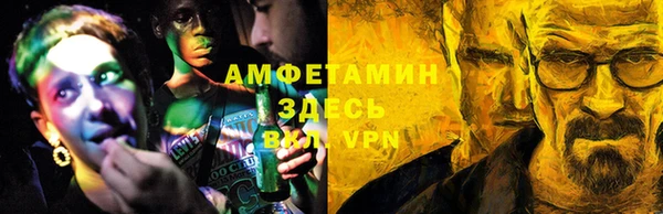 2c-b Баксан
