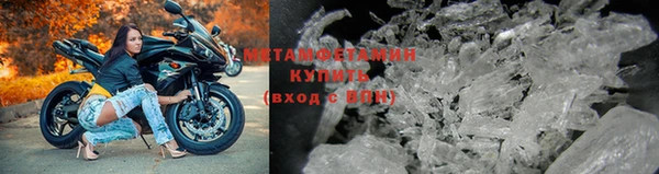 тгк Тутаев